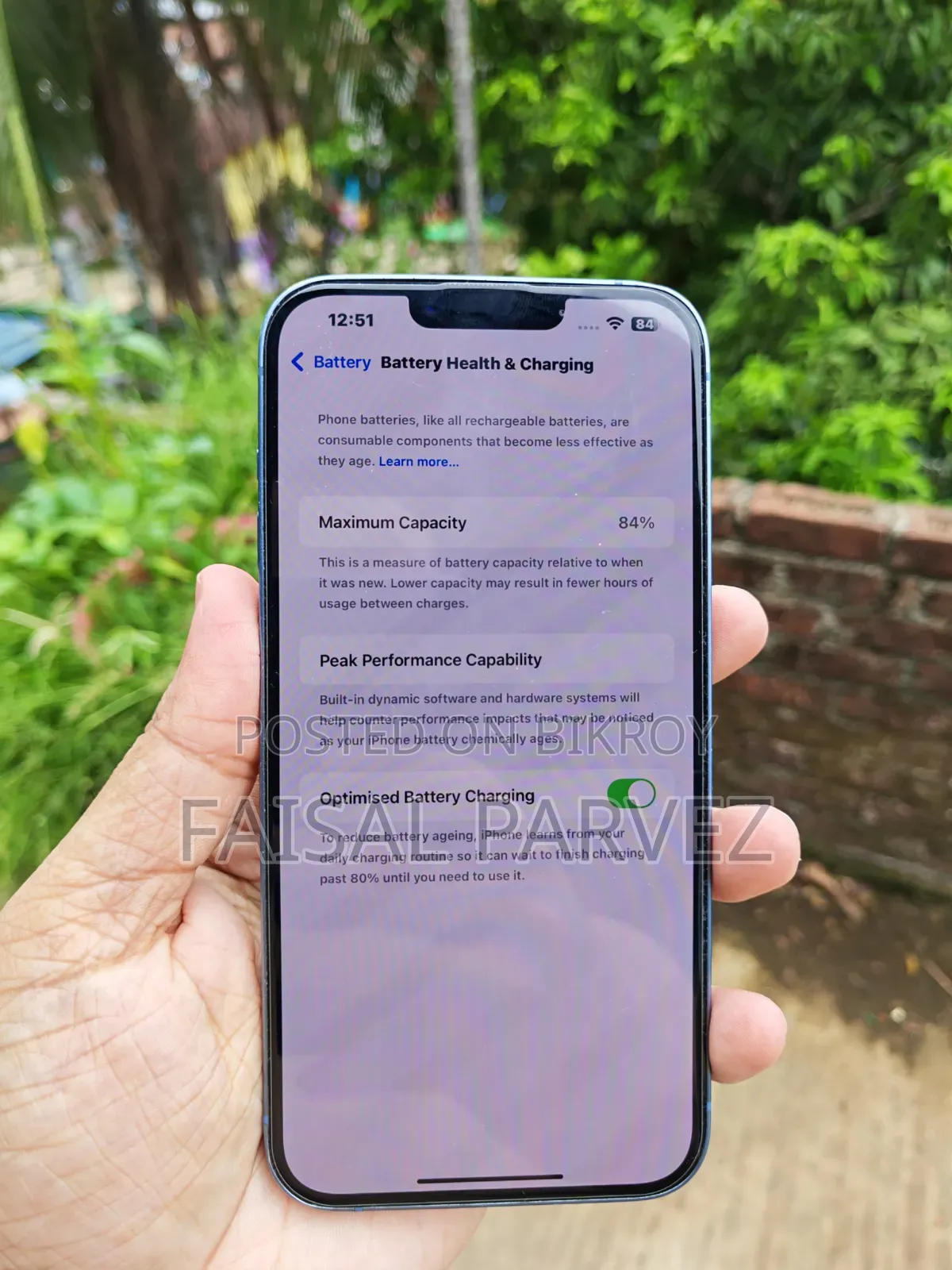 অ্যাপল আইফোন ১৪ প্লাস ১২৮ জিবি ব্লু