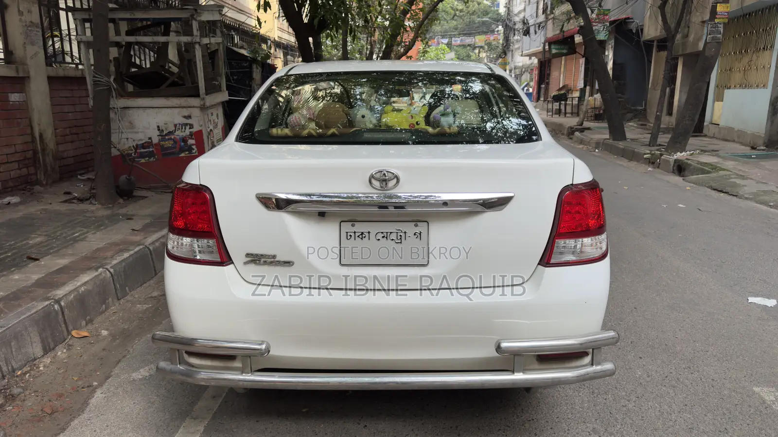 Toyota Axio 1.5 X 2WD 2013 White