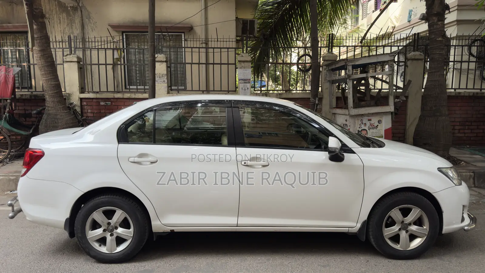Toyota Axio 1.5 X 2WD 2013 White