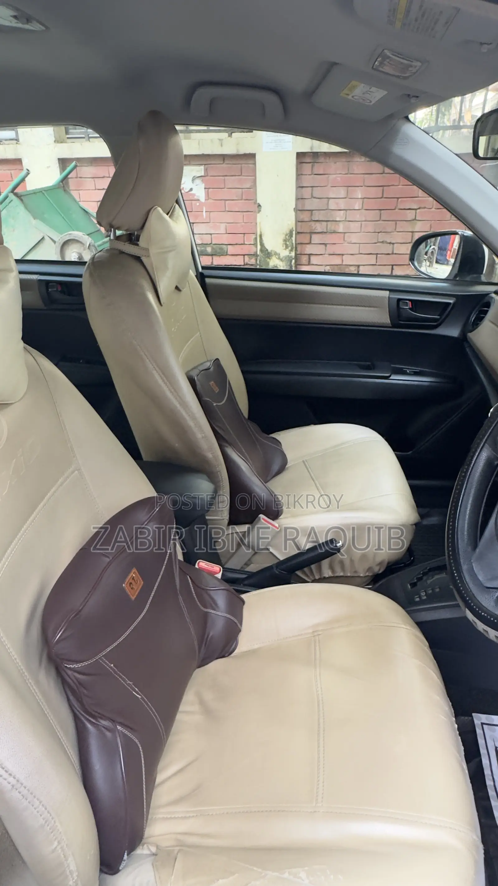 Toyota Axio 1.5 X 2WD 2013 White