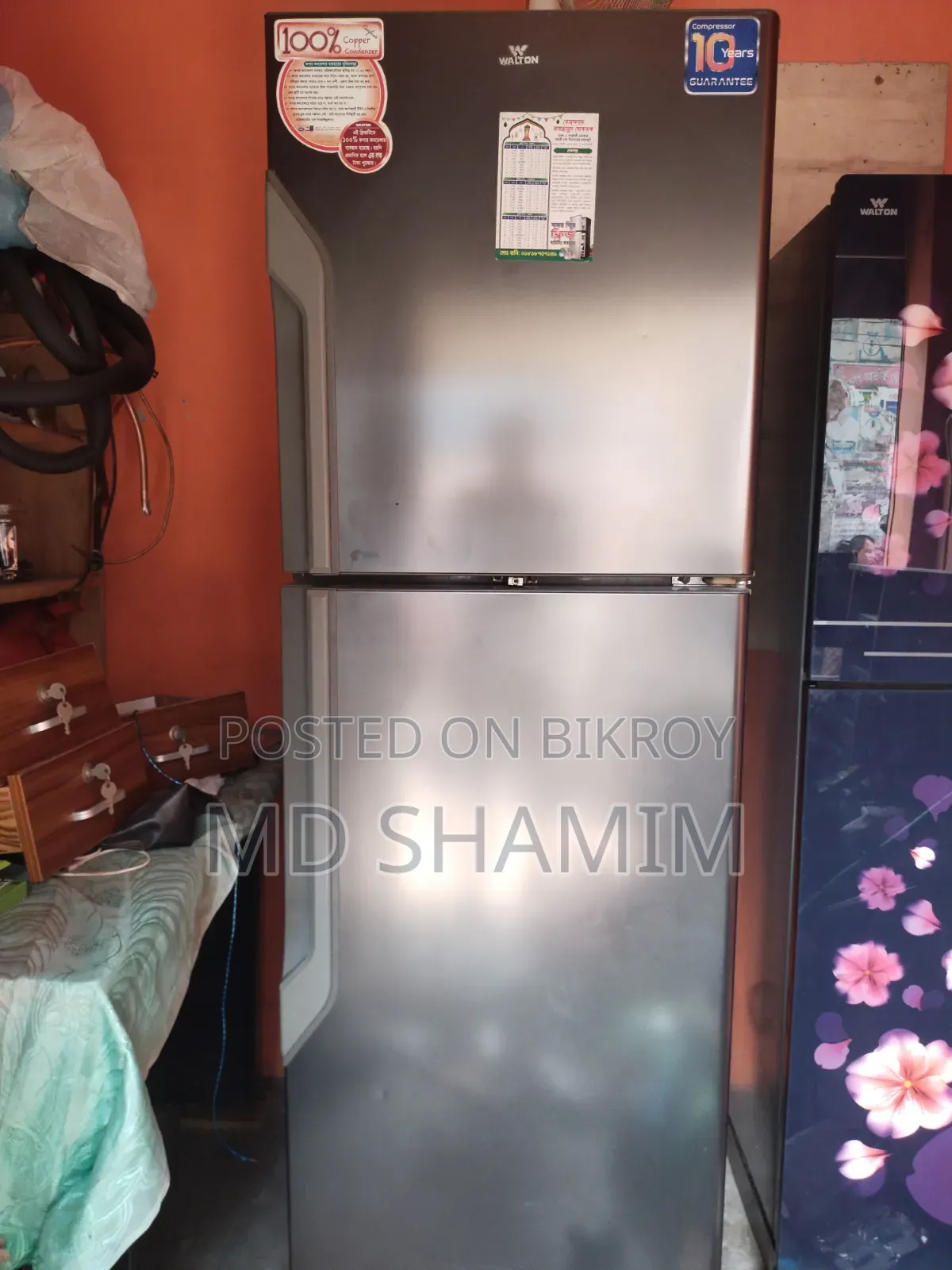 Walton Fridge 360 Liters