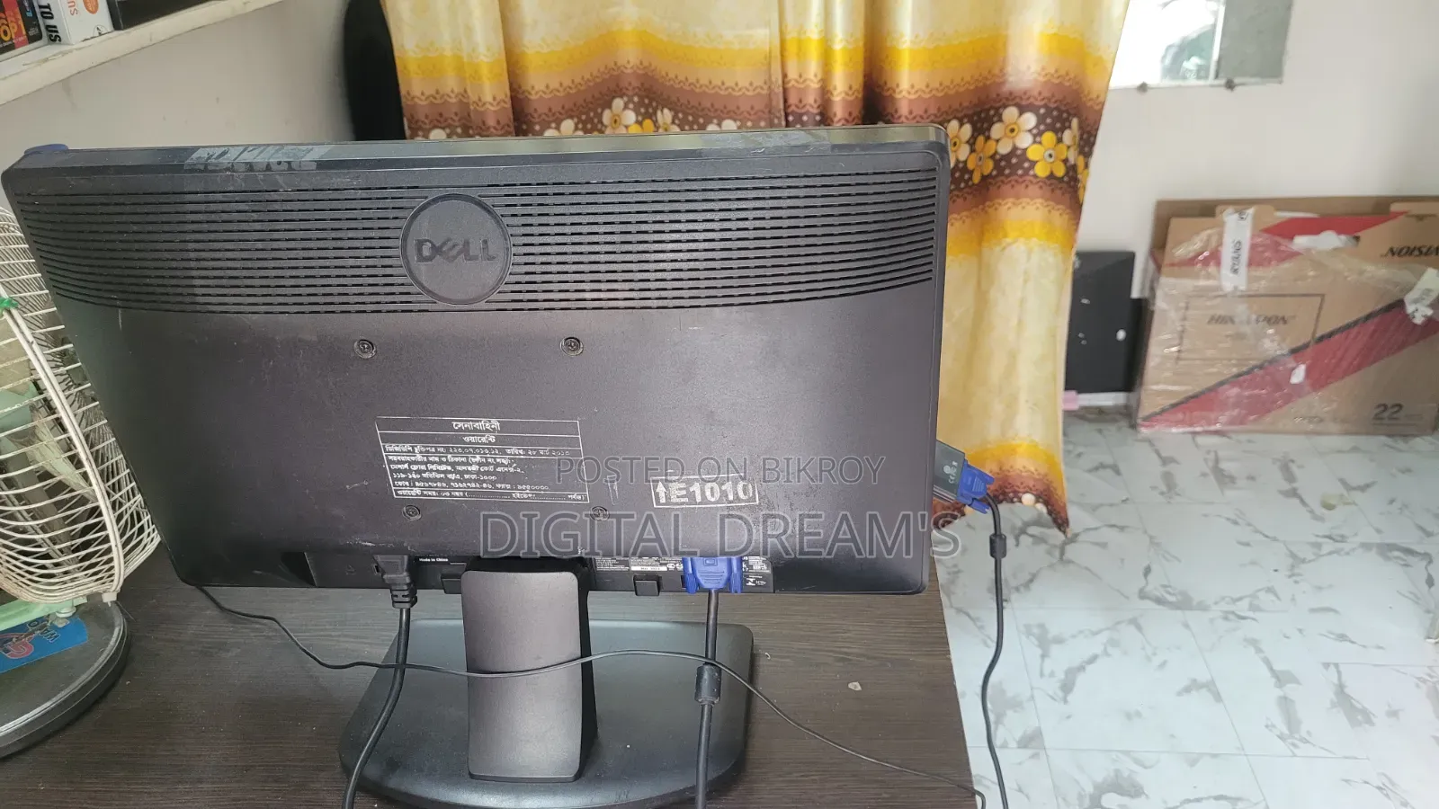 Dell Monitor