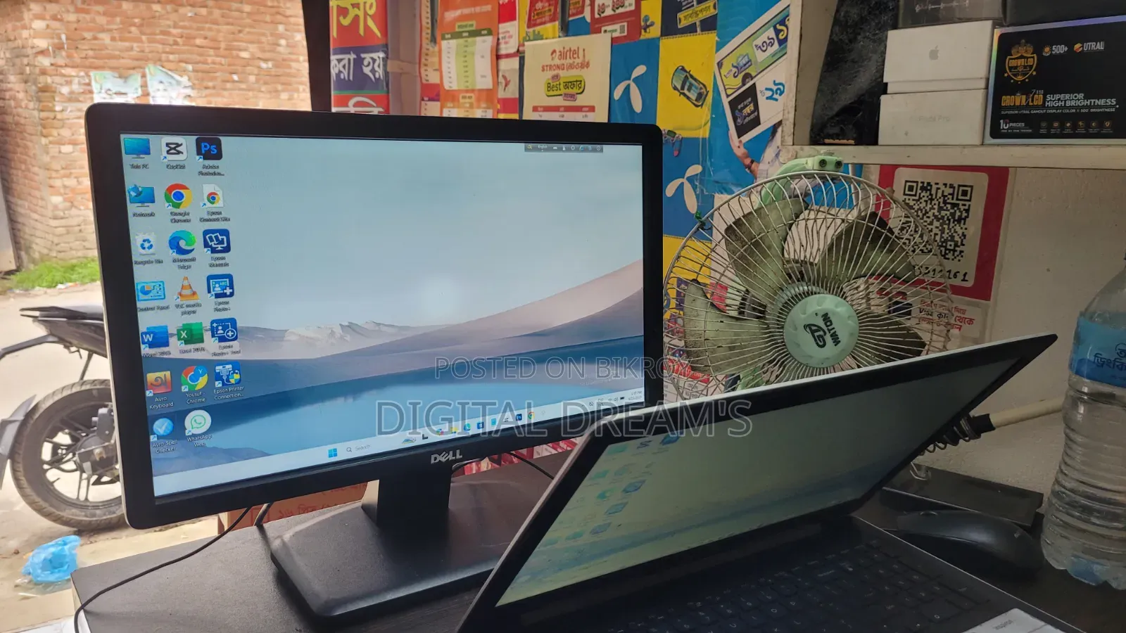 Dell Monitor