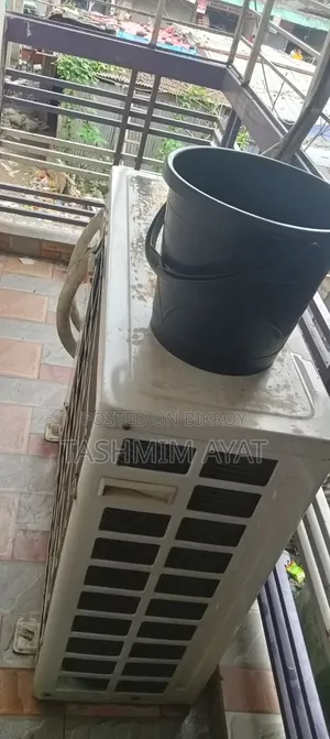 ফ্রিজ সেল
