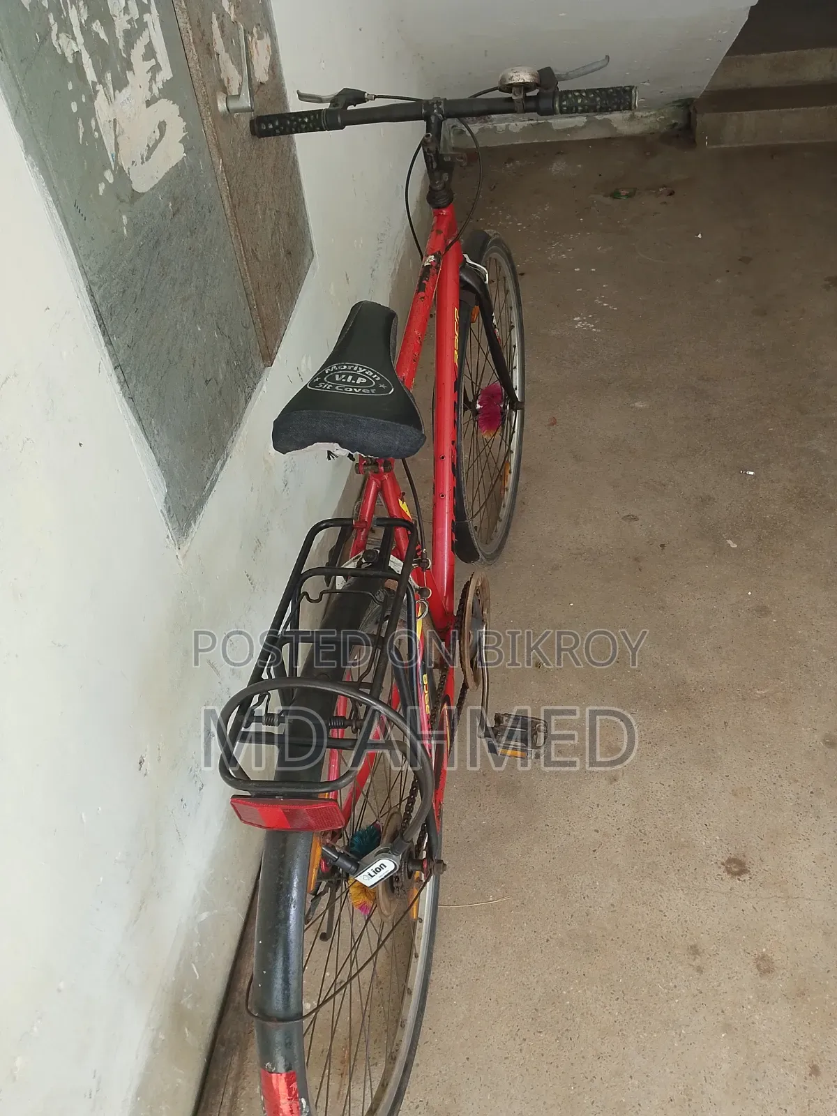 Cycle Sell