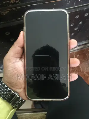 Apple iPhone 13 Pro Max 256 GB Rose Gold