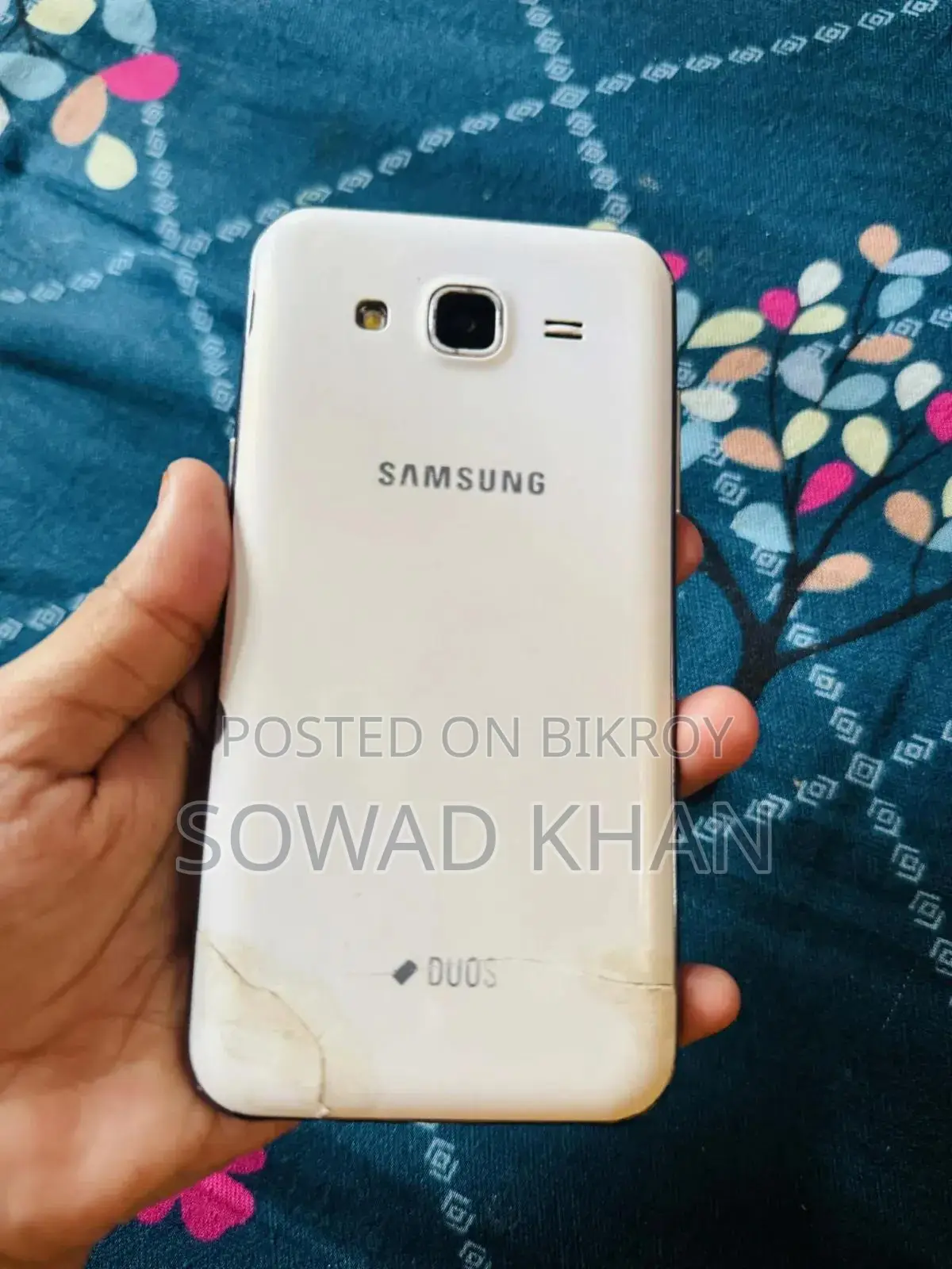 স্যামসাং গ্যালাক্সি জে৫ ৮ জিবি সাদা