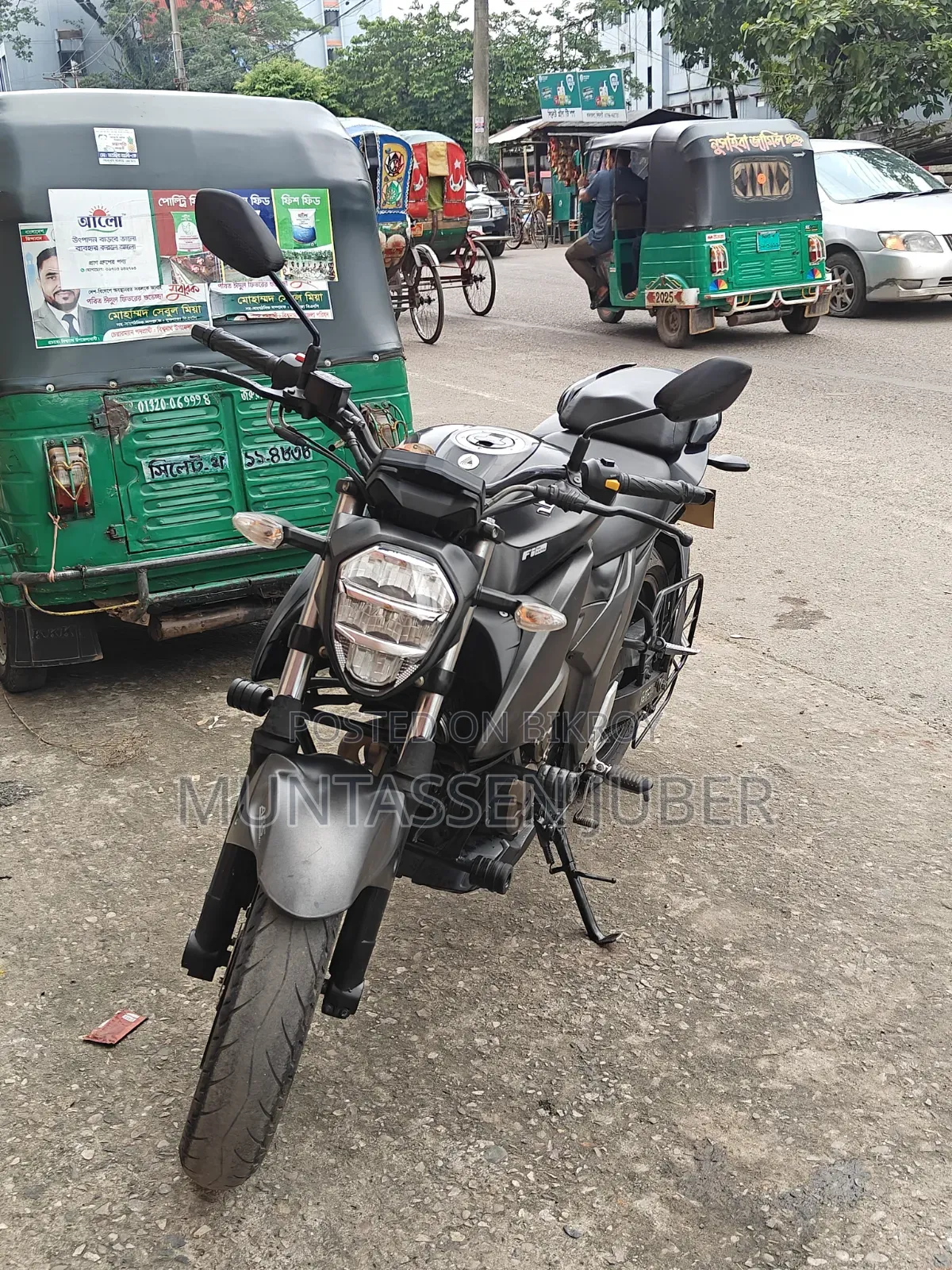 Suzuki Gixxer 250 2024 Black