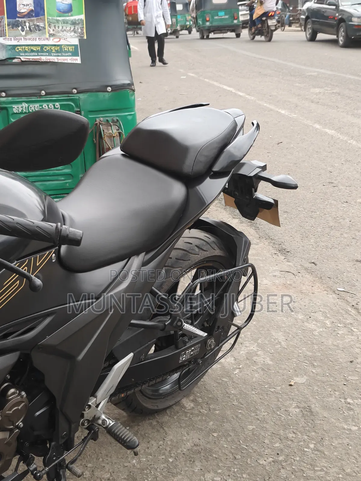 Suzuki Gixxer 250 2024 Black