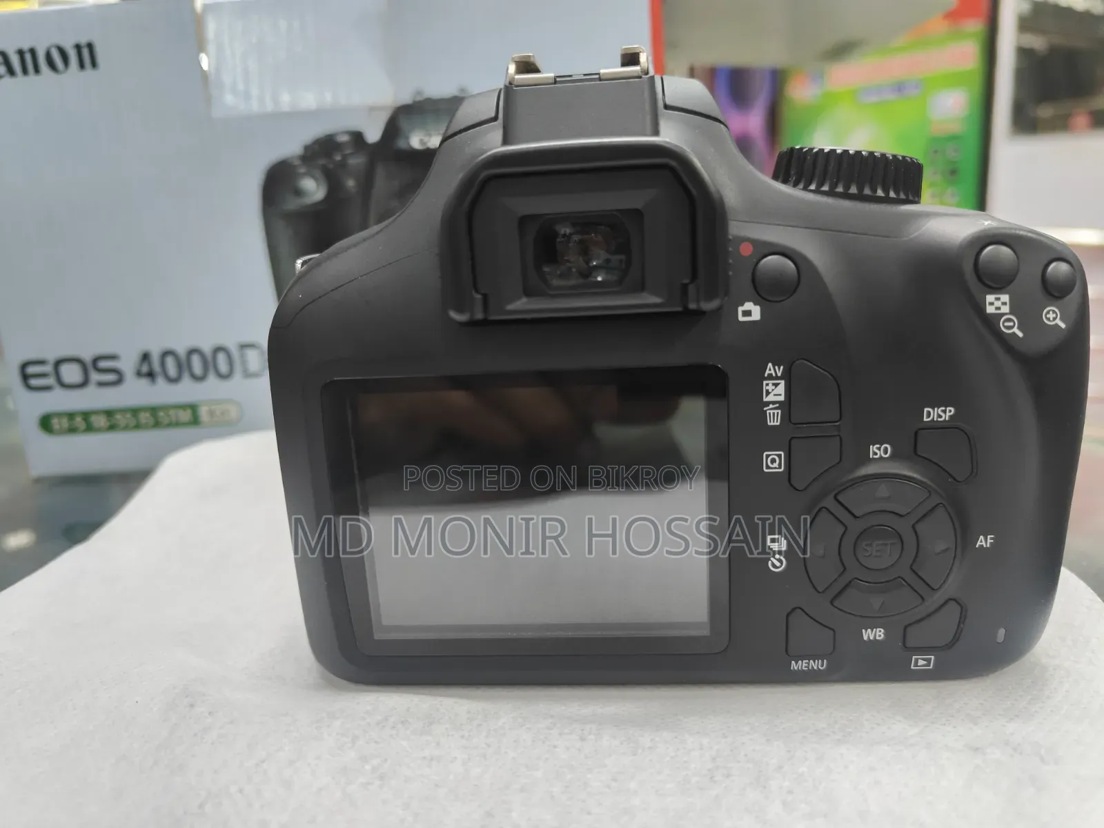 Canon 4000D 18-55 mm (Very lightly used)