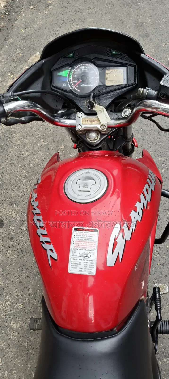 Hero Glamour 2020 Red