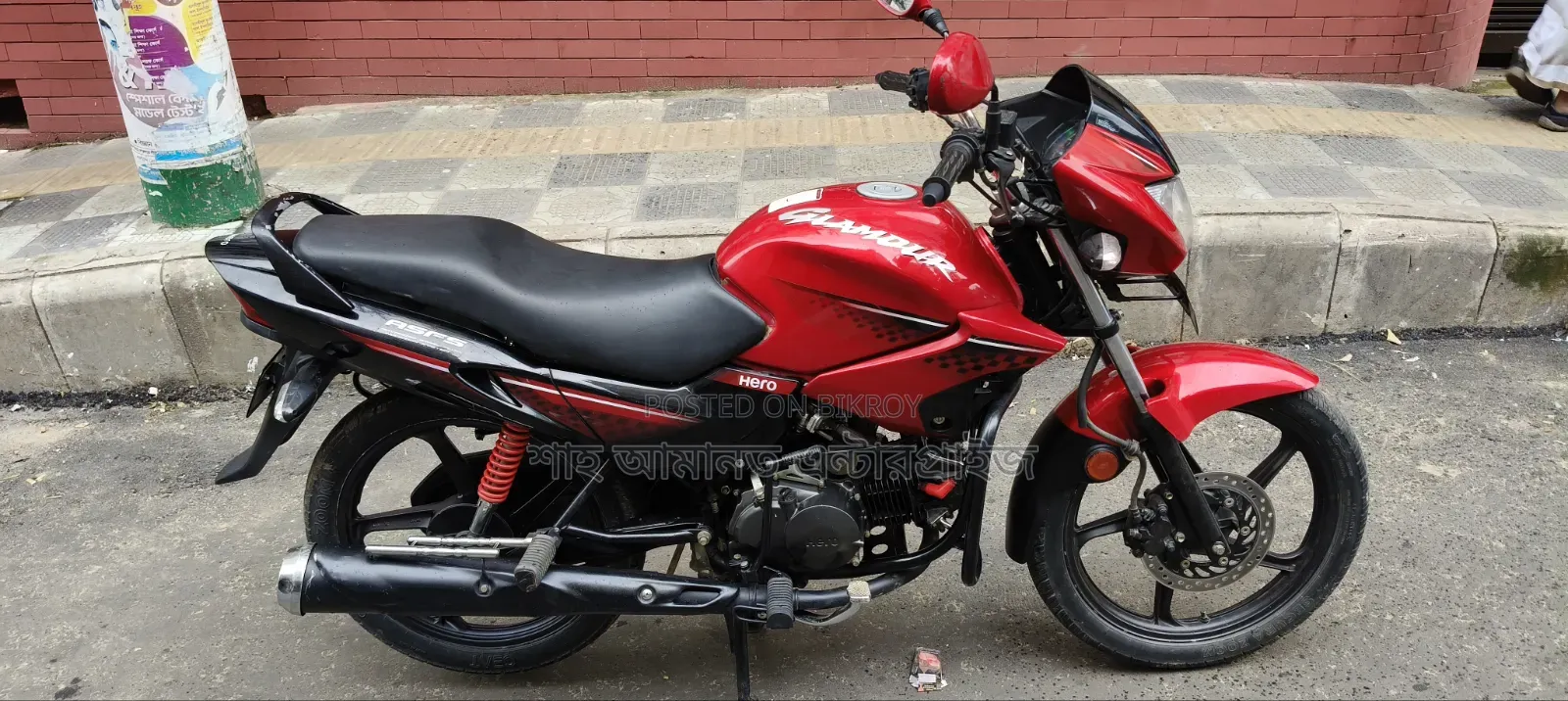 Hero Glamour 2020 Red