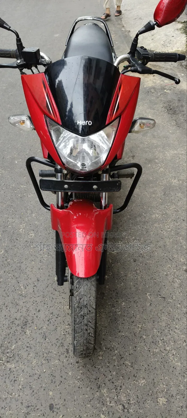Hero Glamour 2020 Red