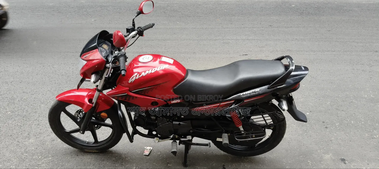 Hero Glamour 2020 Red