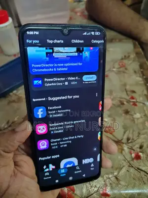 Xiaomi Redmi 10C ৬৪ জিবি ব্ল্যাক