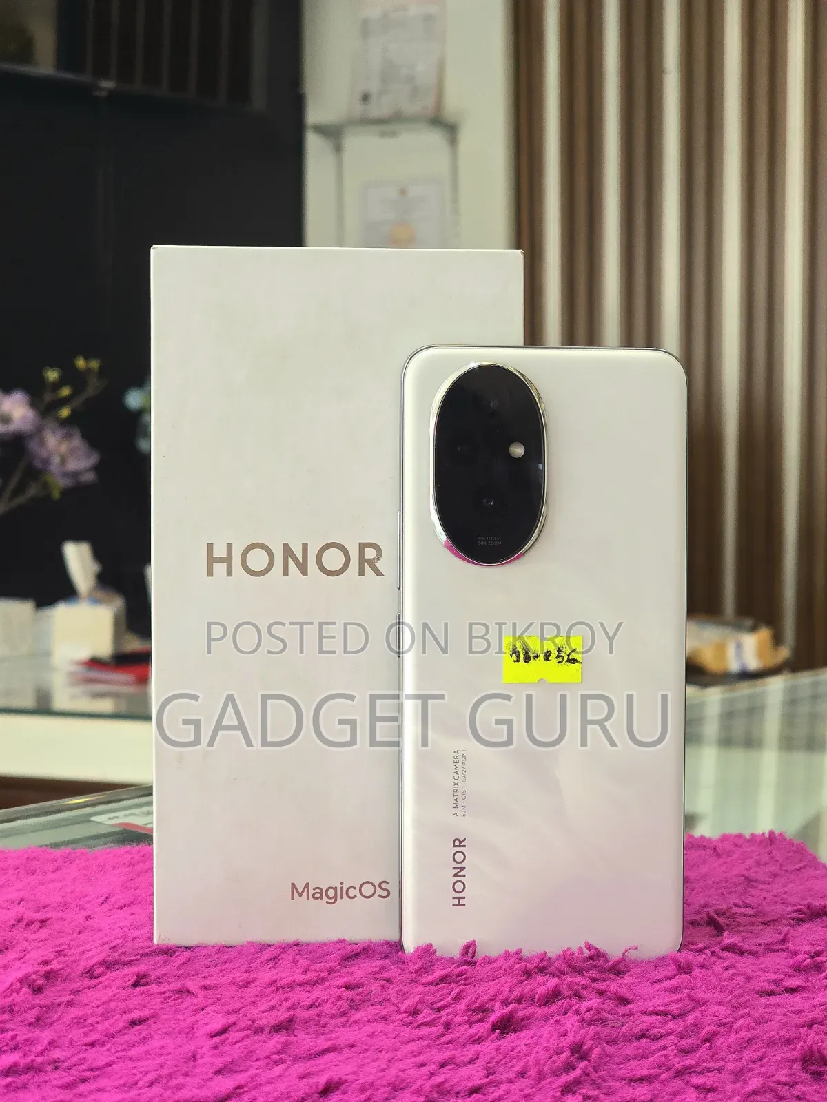Honor 200 256 GB White