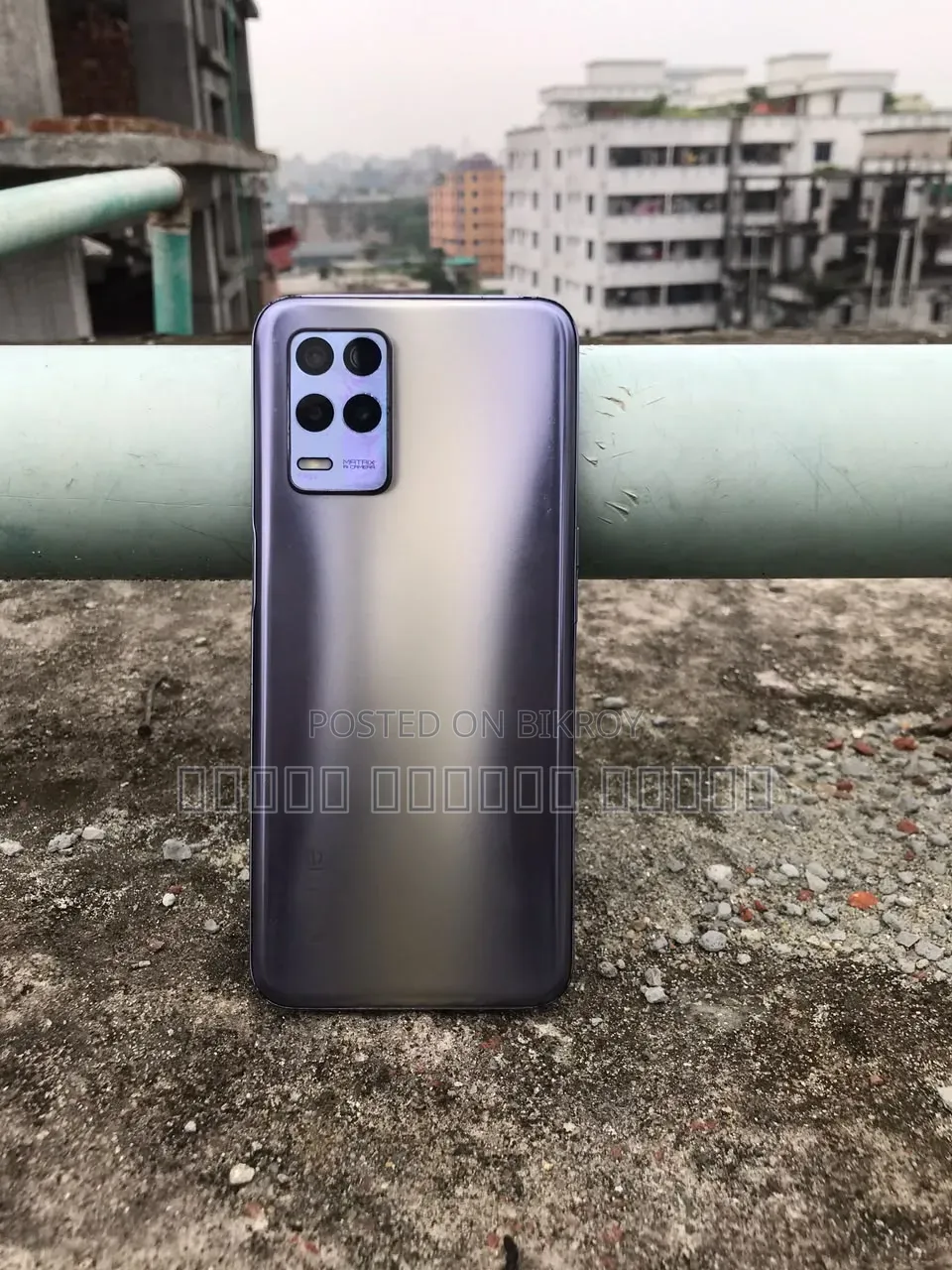 Realme 5 ১২৮ জিবি ব্লু