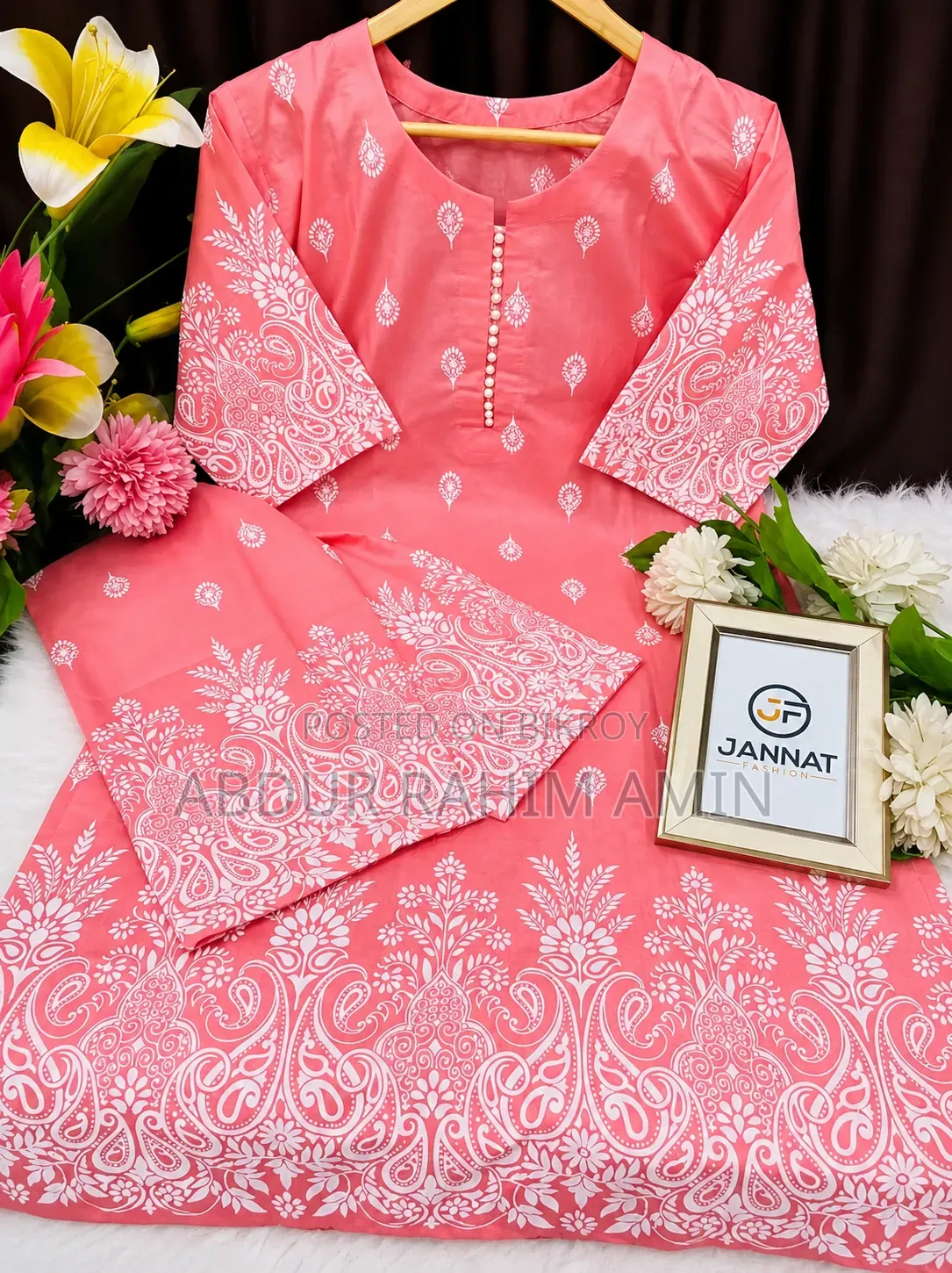 Block Batik Three-Piece
