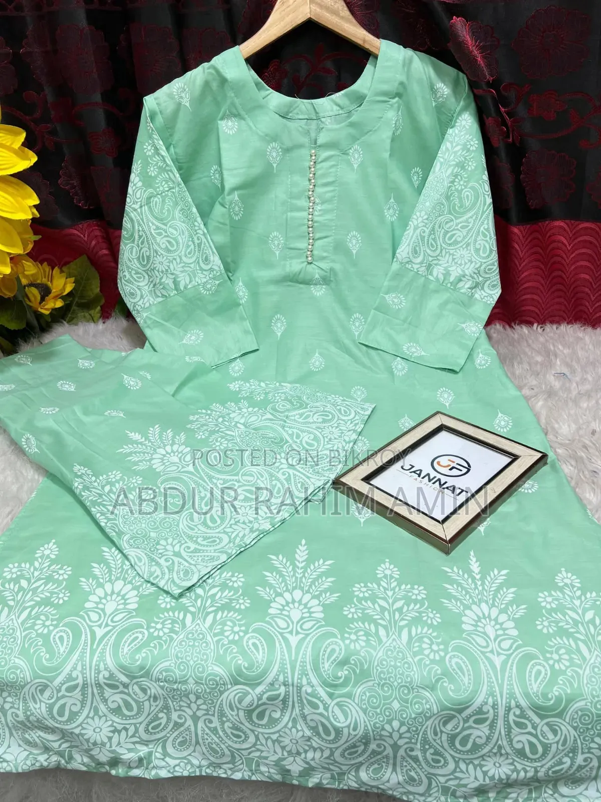 Block Batik Three-Piece