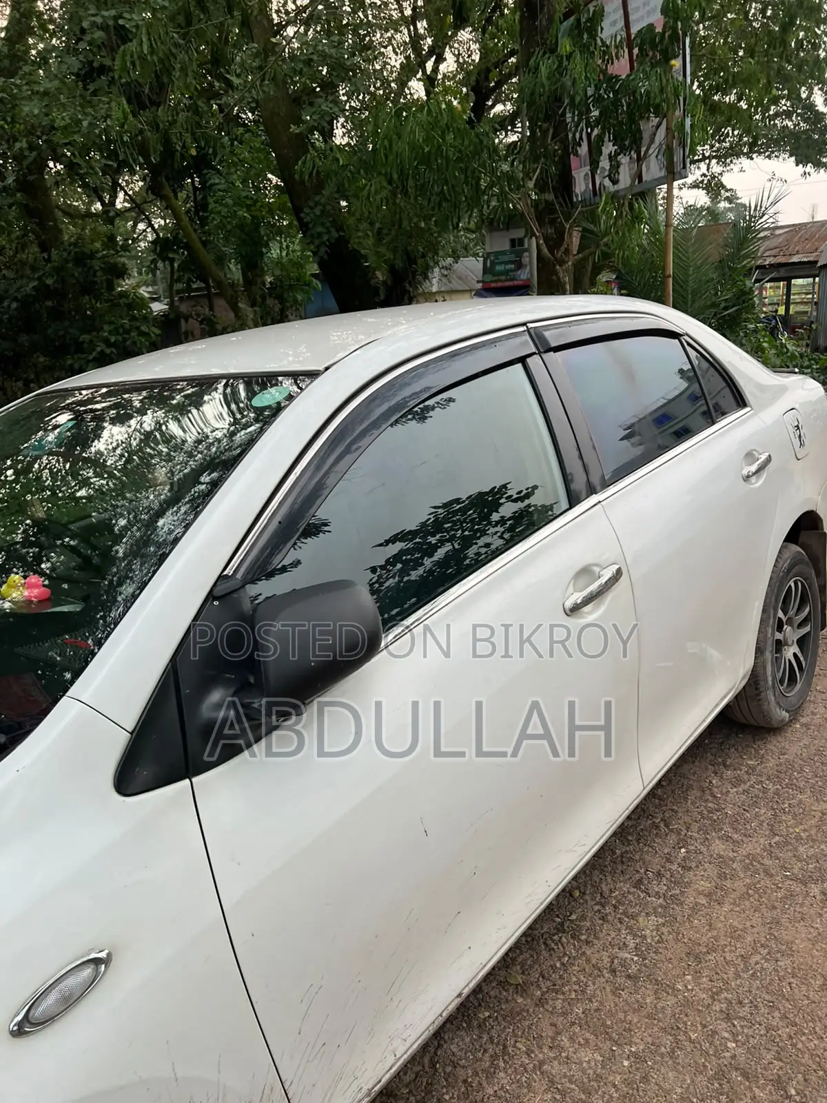 টয়োটা এক্সিও ১.৫ জি ২ডব্লিউডি ২০০৮ সাদা