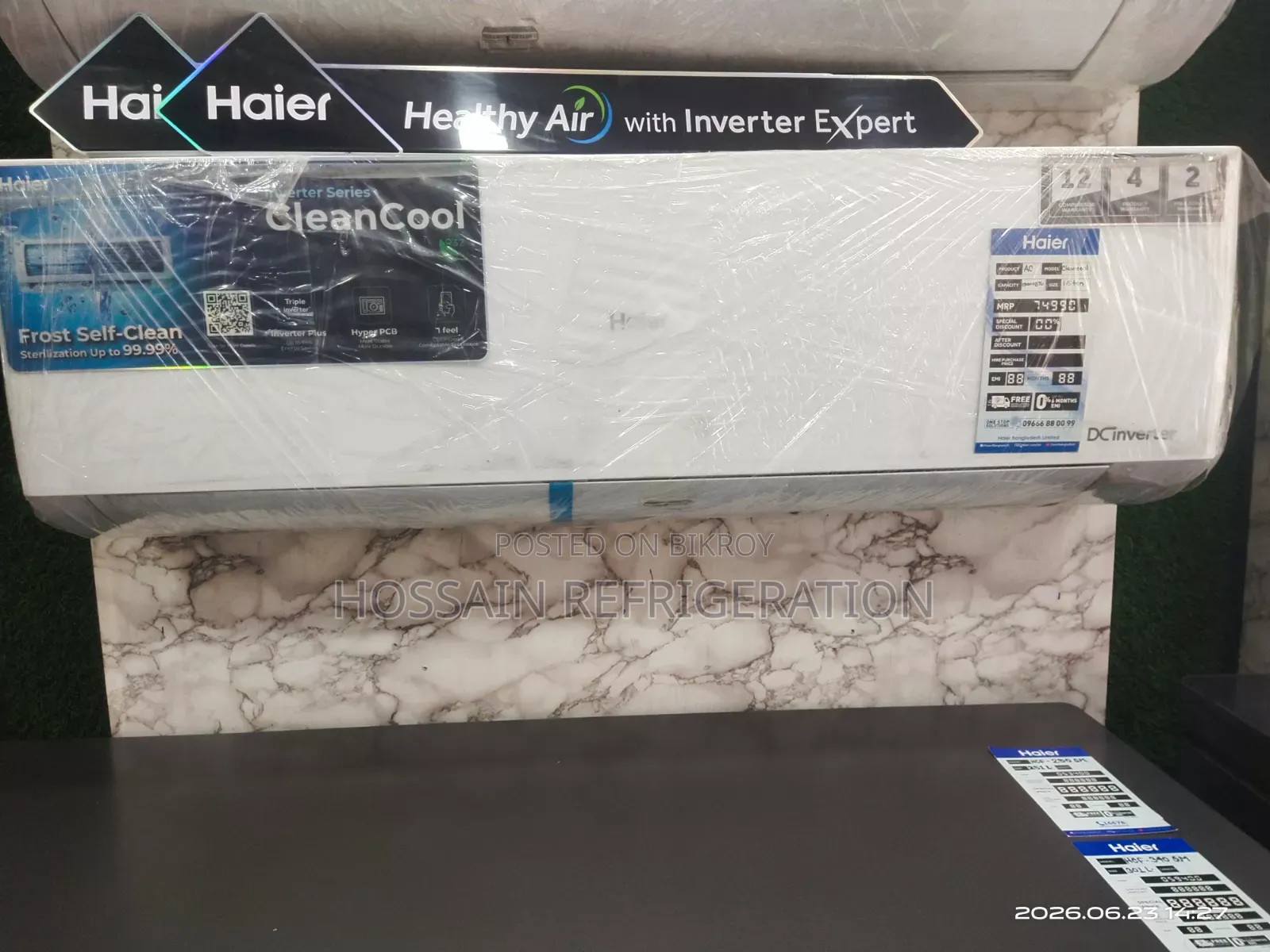 Haier 19 Clean Cool (1.6 Ton Inverter A/C)