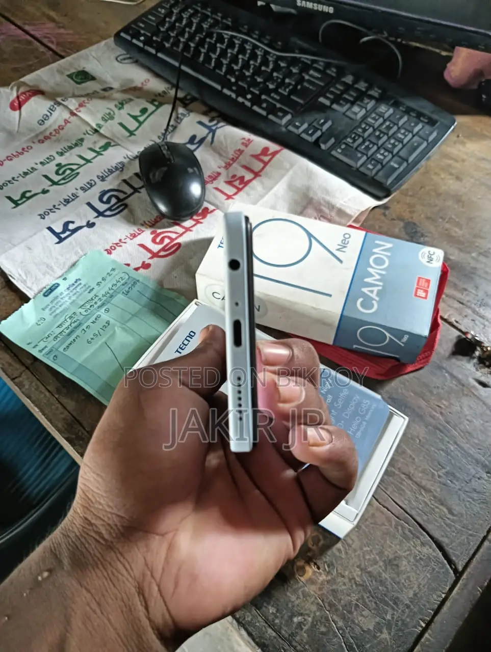 Tecno Camon 19 Neo 128 GB Blue