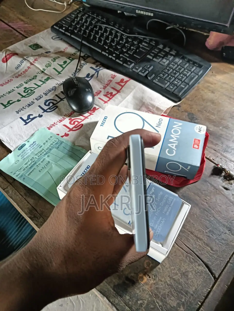 Tecno Camon 19 Neo 128 GB Blue