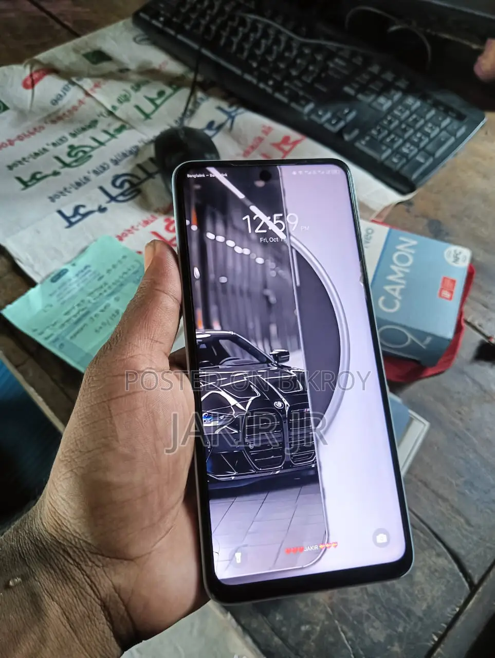 Tecno Camon 19 Neo 128 GB Blue