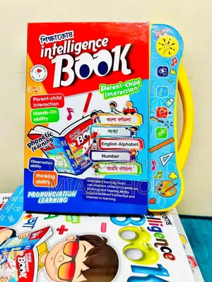 Intelligence Book Talking Book for Kids
