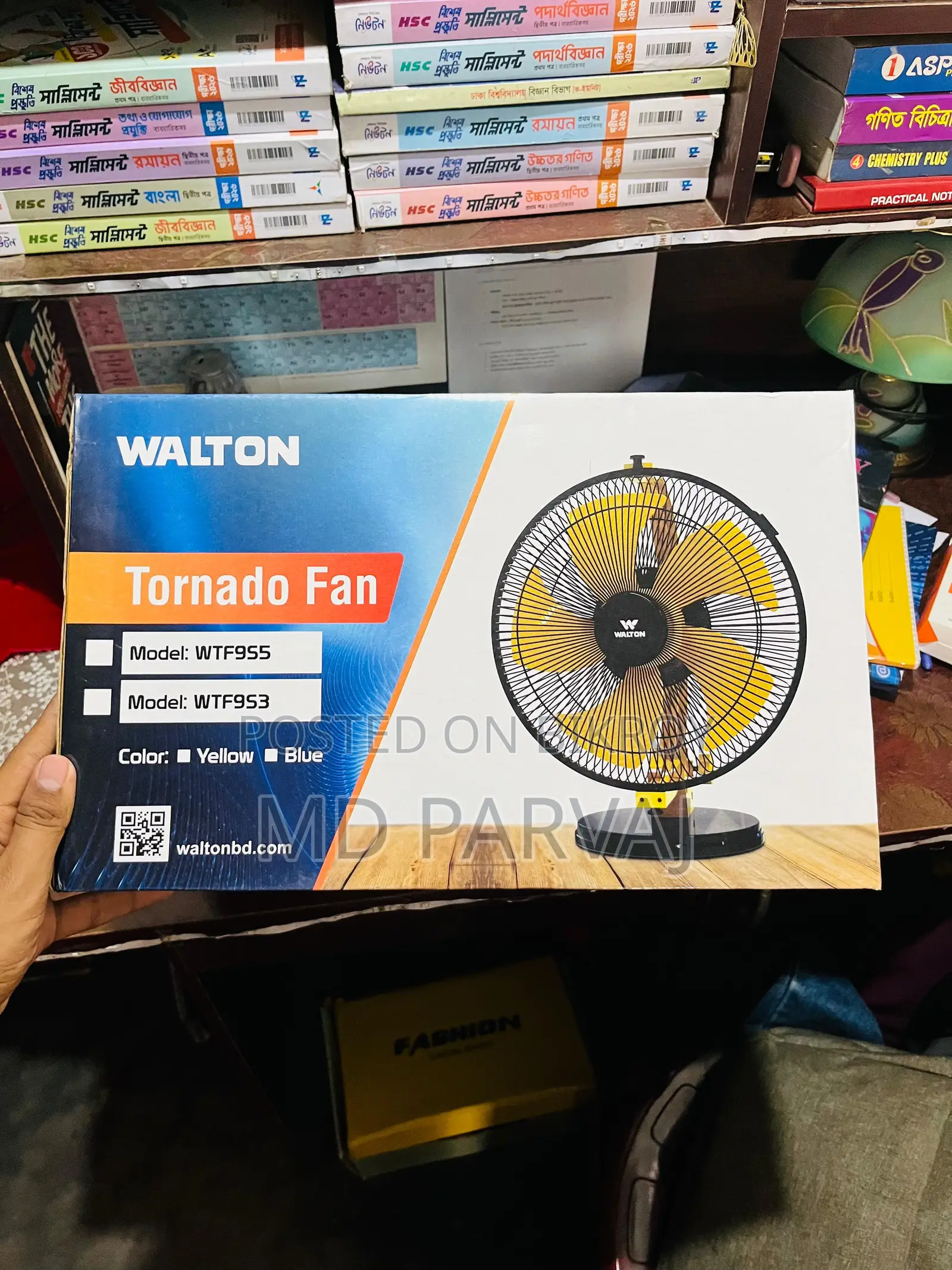 Walton Tornedo Fan Wtf9s5
