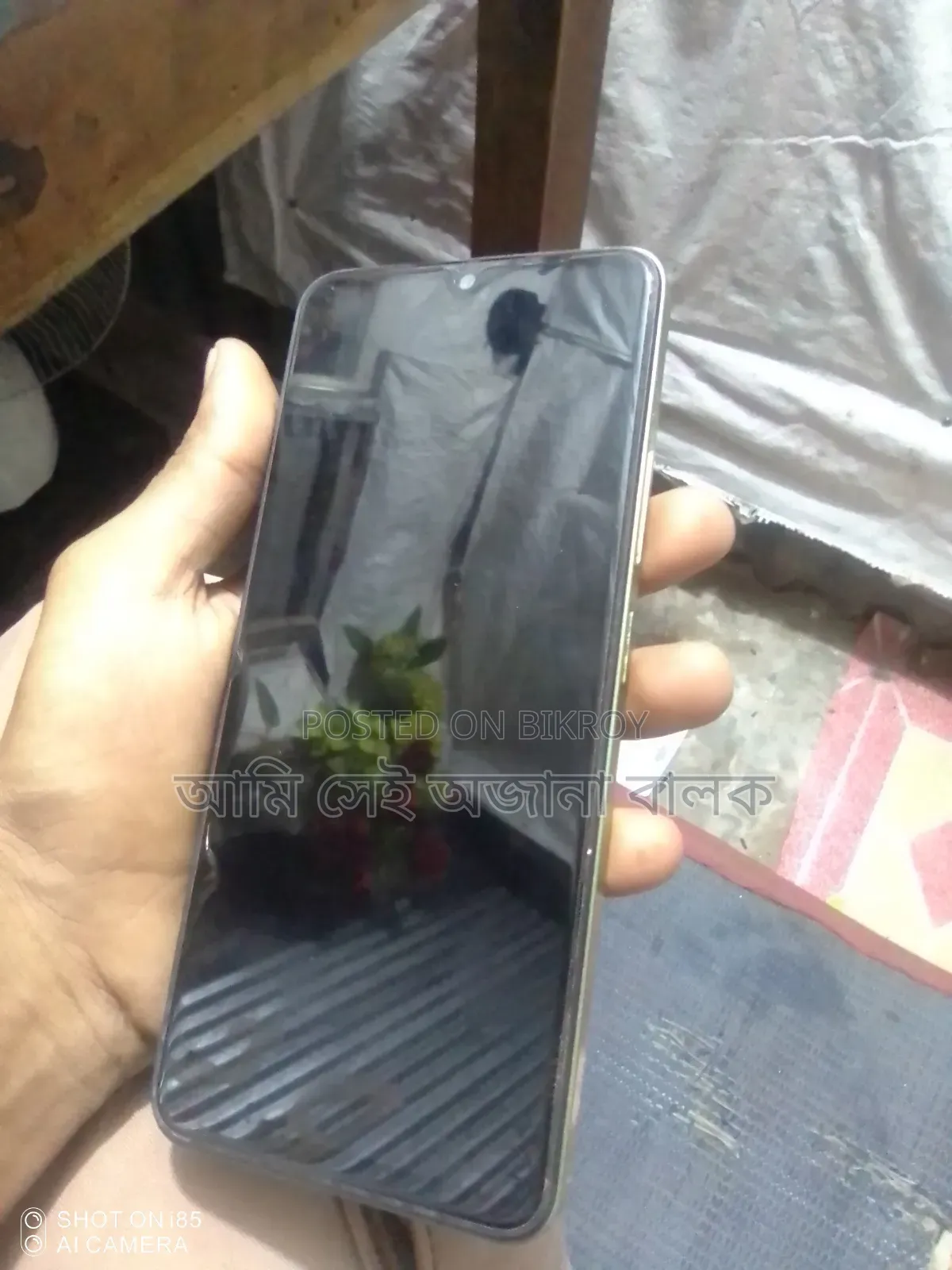 Realme 14 256 GB