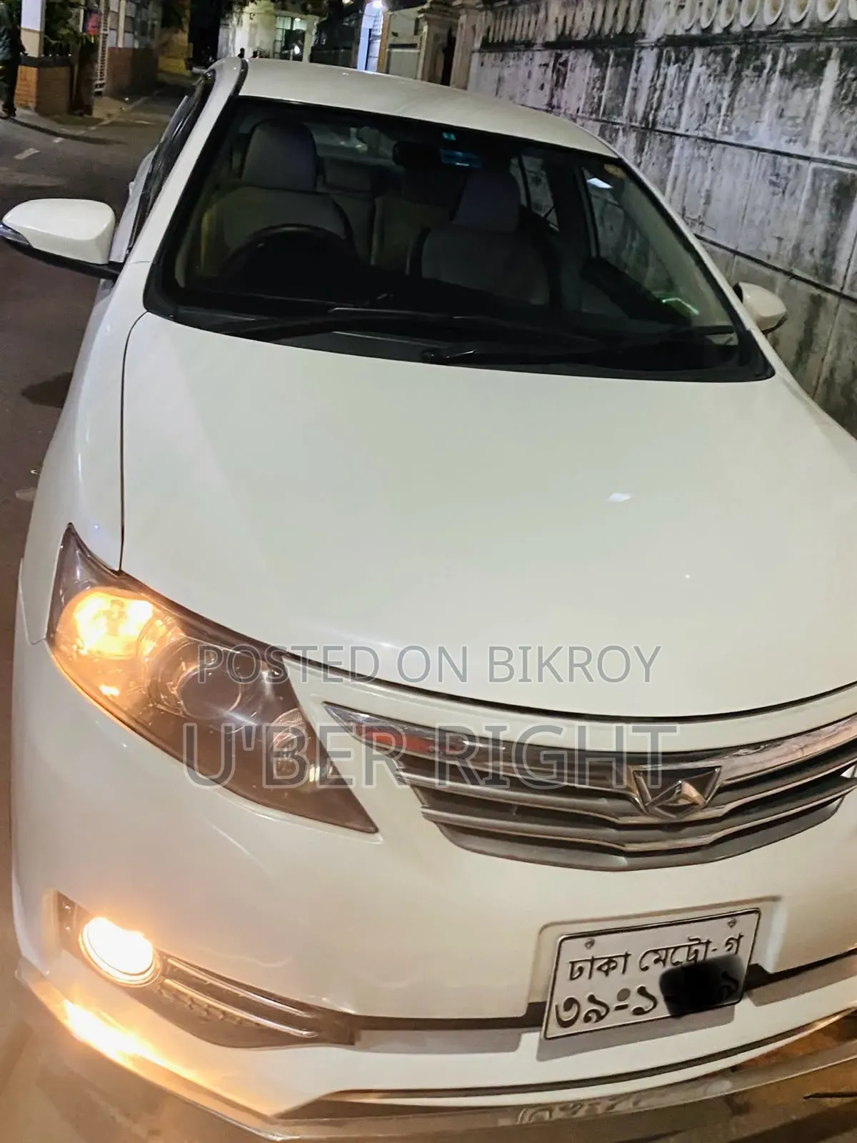 Toyota Allion 2013 Pearl