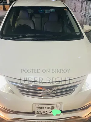 Toyota Allion 2013 Pearl