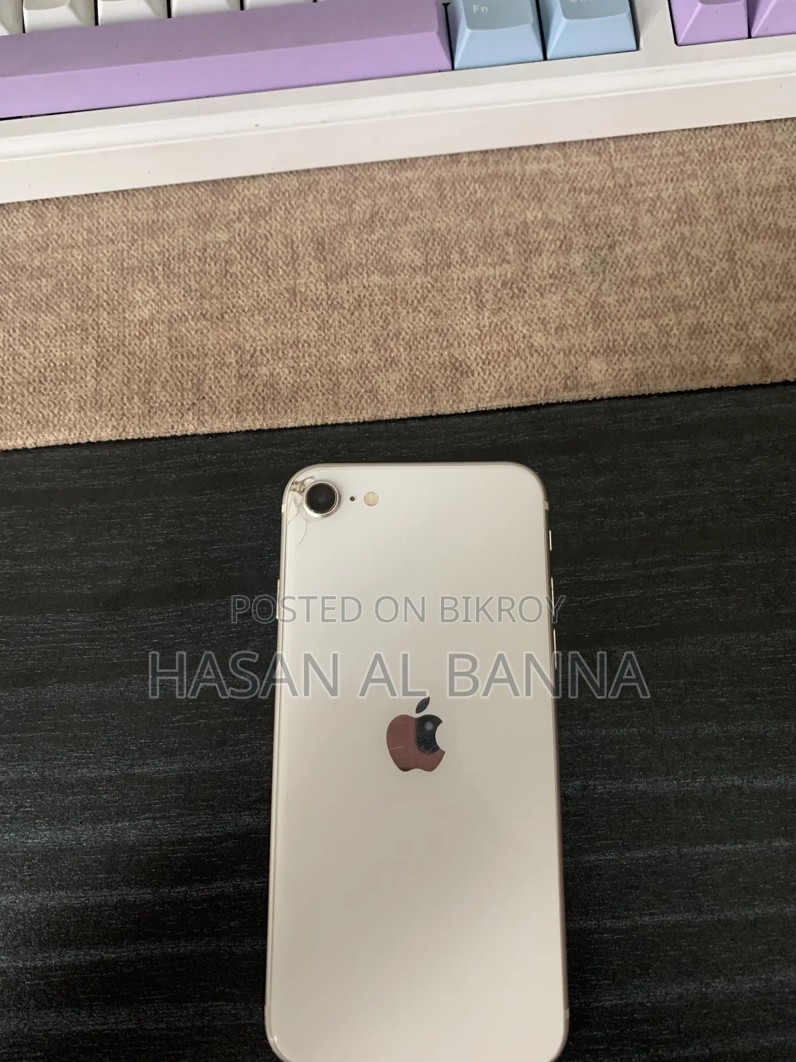 Apple iPhone SE (2022) 64 GB White
