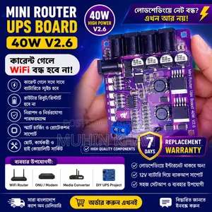 UPS for Wifi Router/ONU