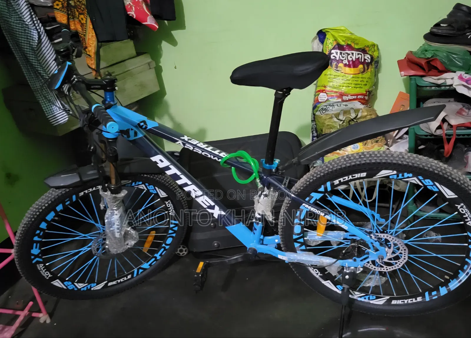 Running Bicycle