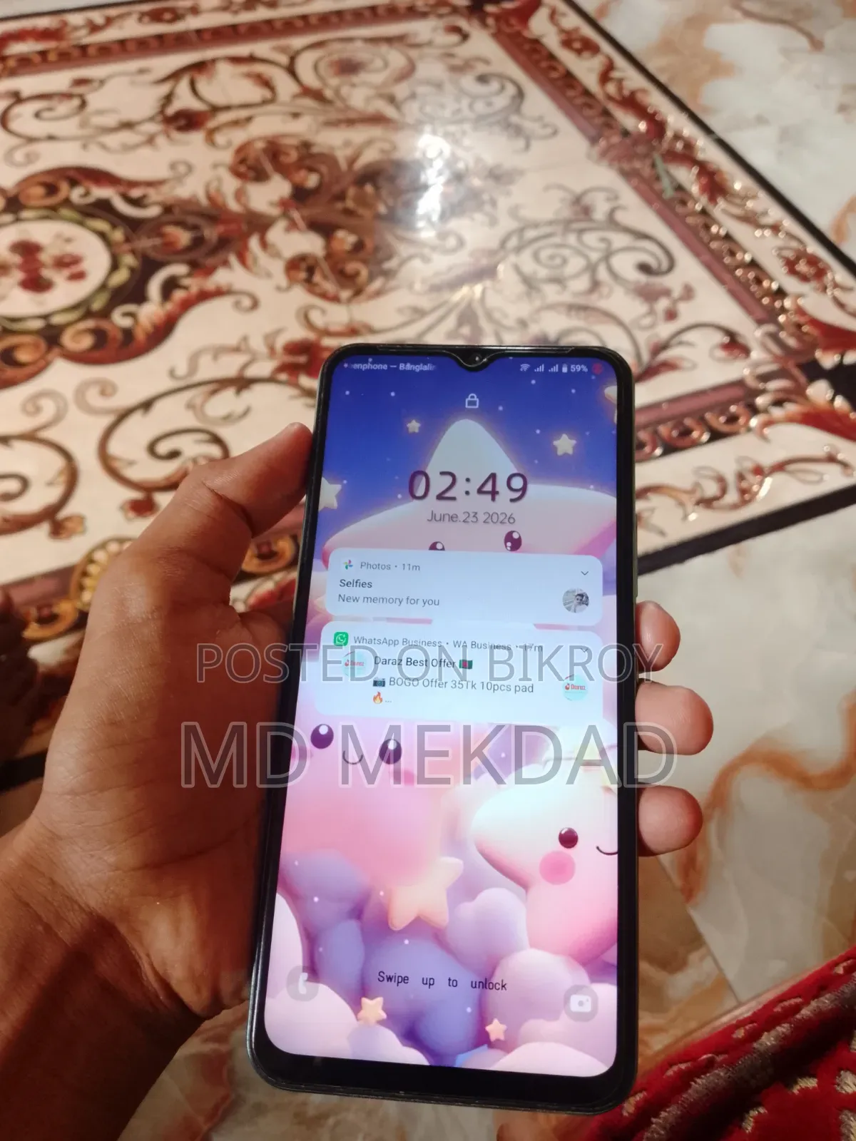 Vivo Y03 64 GB