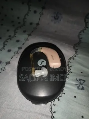 জরুরি বিক্রয়ের জন্য সিগনিয়া হিয়ারিং এইড