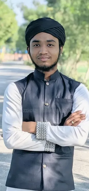 আমার চাকরি খুব প্রয়োজন