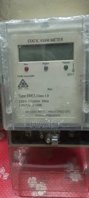 Jamuna Meter