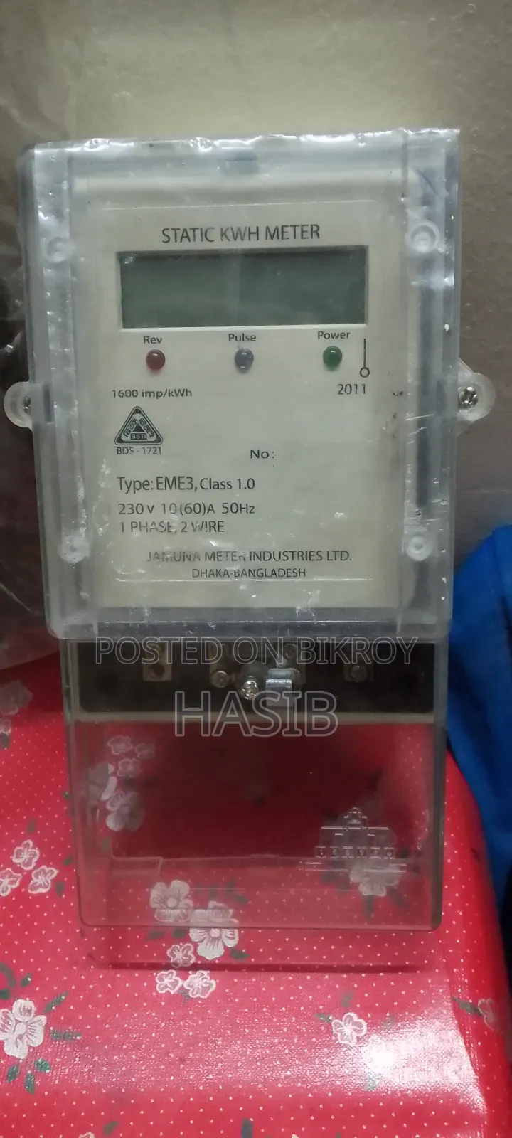 Jamuna Meter
