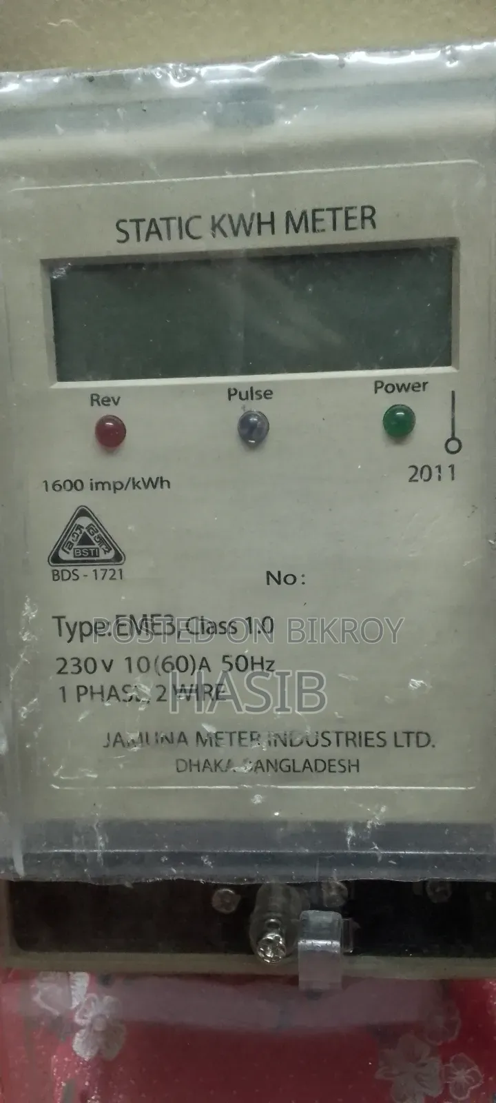 Jamuna Meter