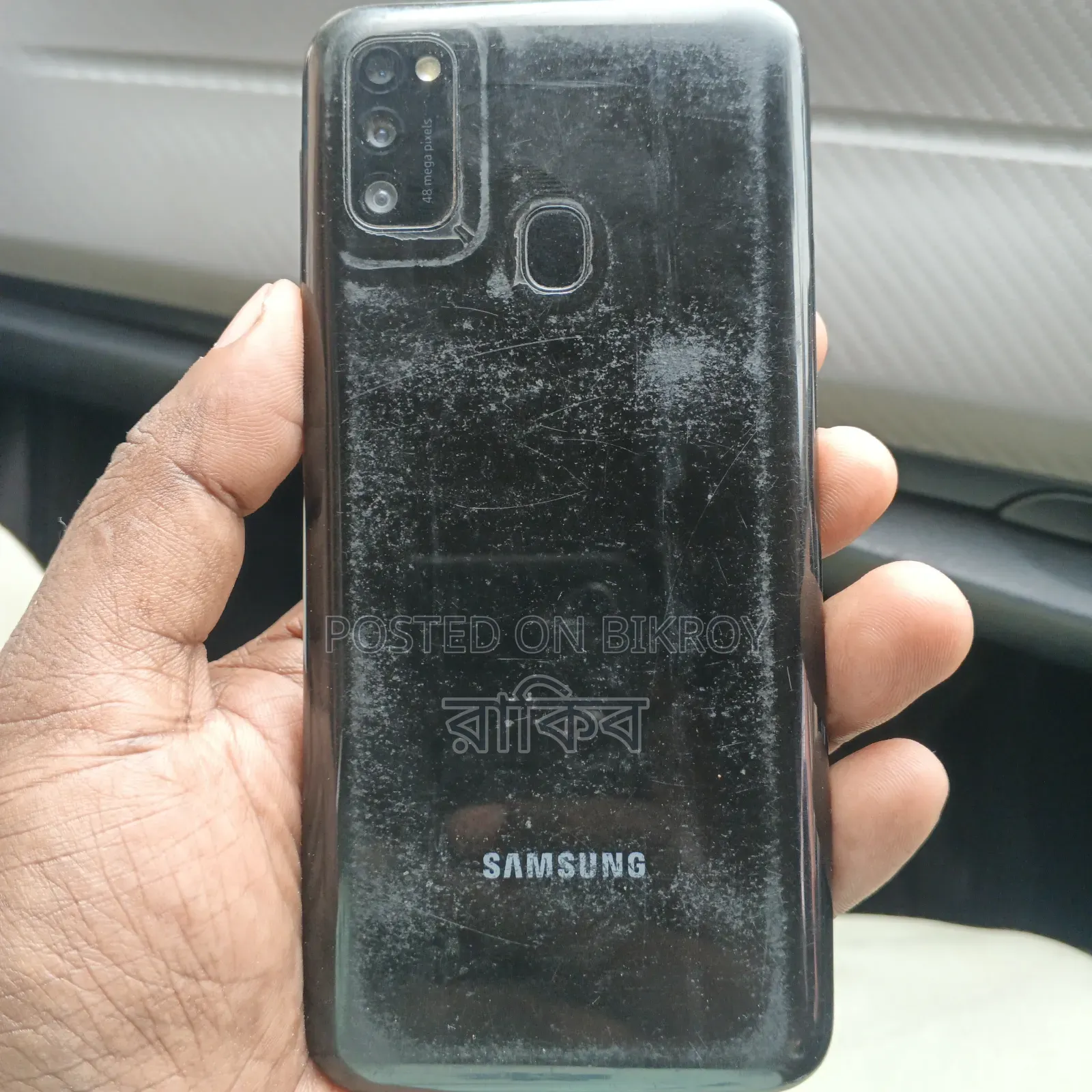 Samsung Galaxy M21 2021 128 GB Black