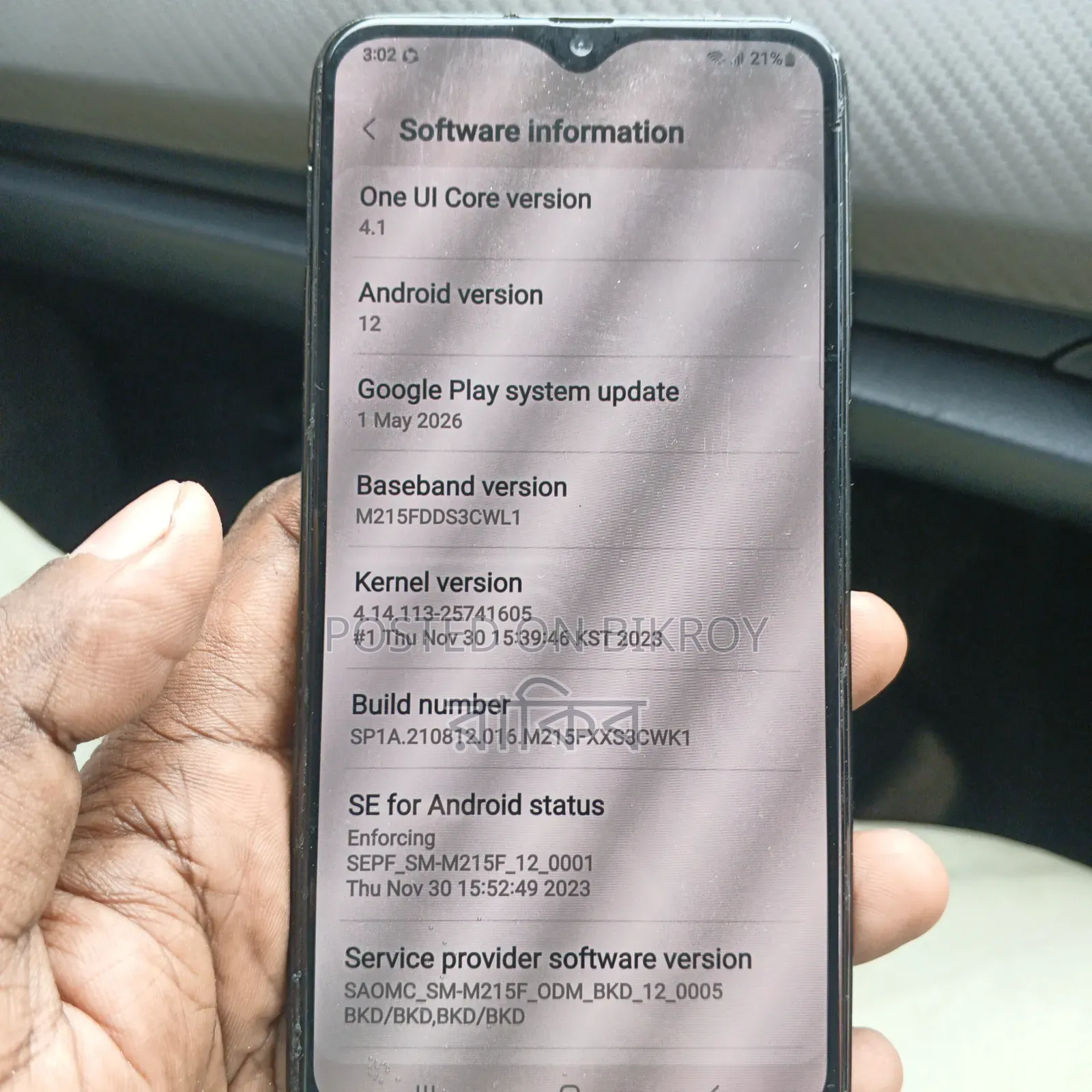 Samsung Galaxy M21 2021 128 GB Black