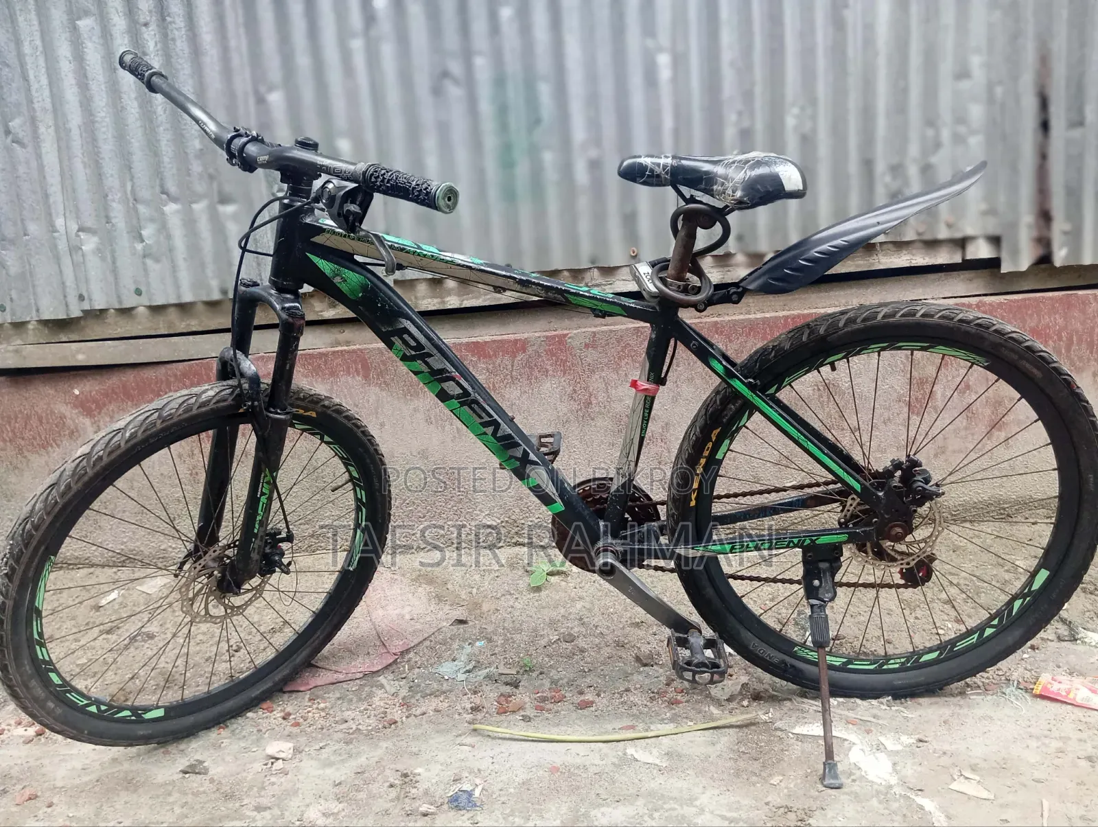 Phonix Gear Cycle