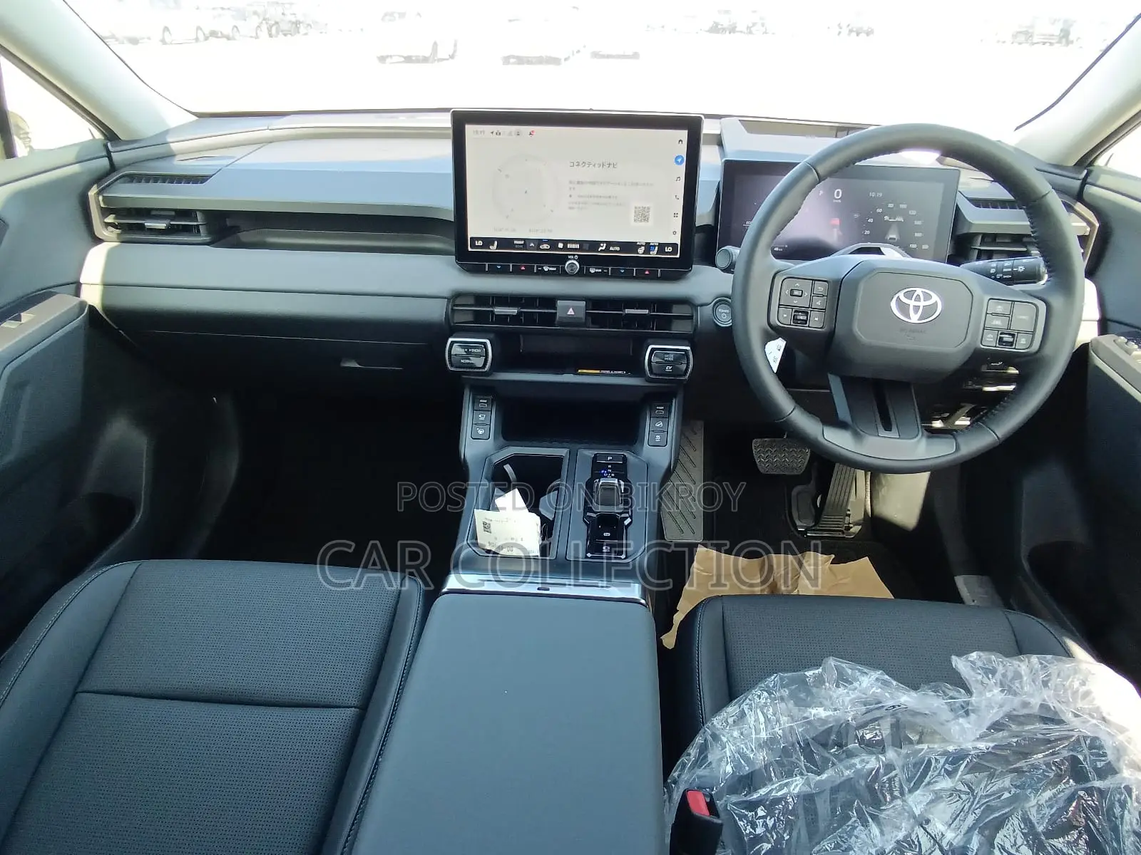 New Toyota RAV4 2026 Pearl