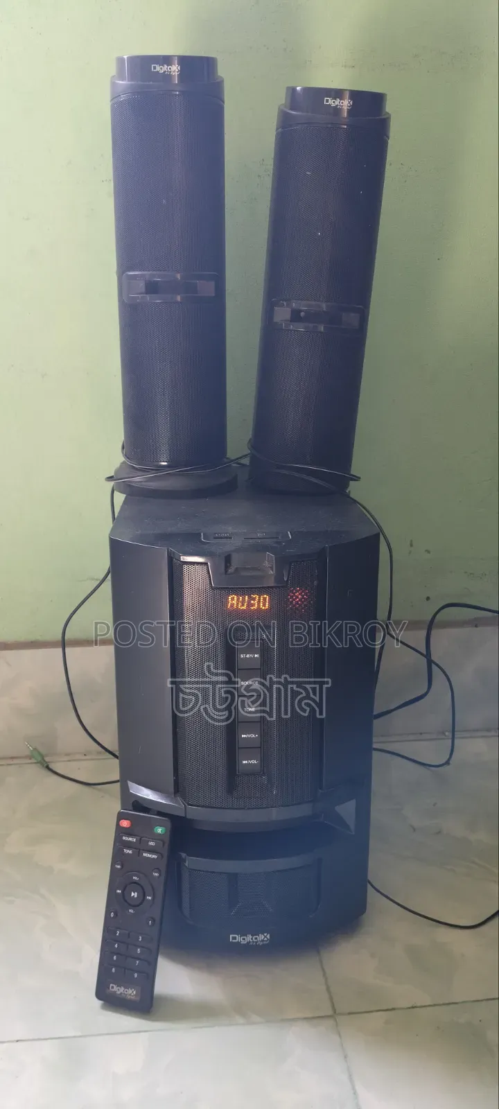 Digital X Sound System