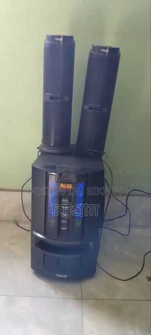 Digital X Sound System