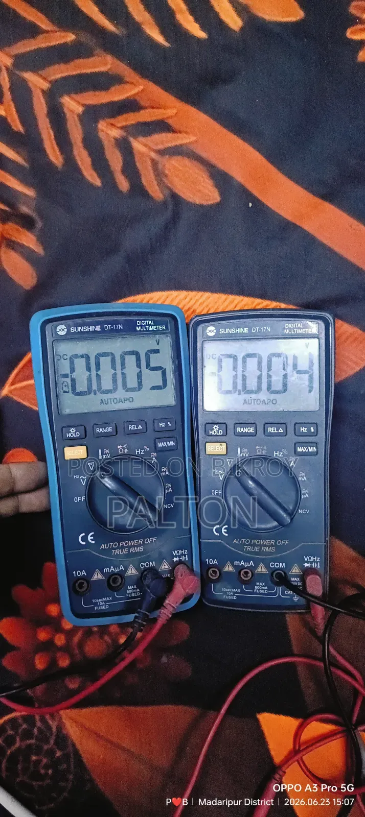 মাল্টিমিটার