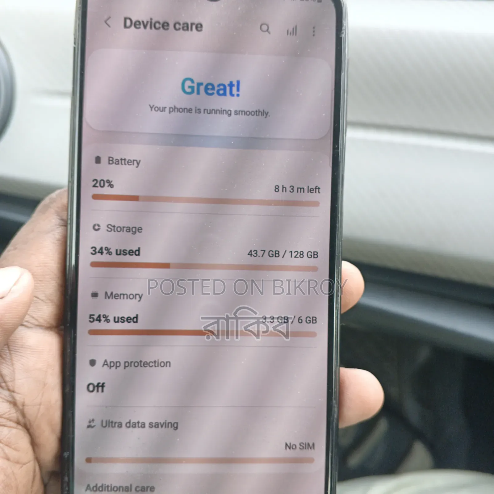 Samsung Galaxy M21 2021 128 GB Black